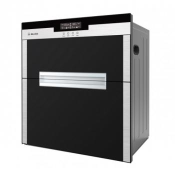 MÁY SẤY BÁT MALLOCA MDC - 11L
