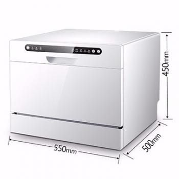 Máy rửa bát gia đình độc lập 6 bộ FJVN06-0118F