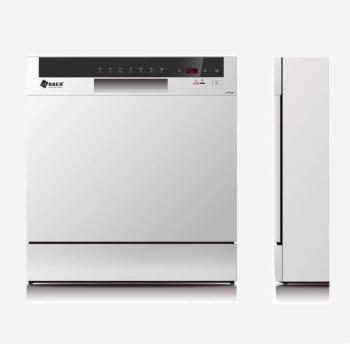 MÁY RỬA BÁT ARBER ABMRB08